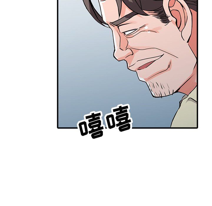 《阔少的女仆们》漫画最新章节第18话免费下拉式在线观看章节第【121】张图片