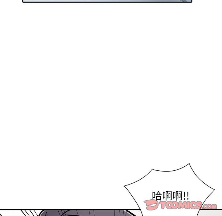 《阔少的女仆们》漫画最新章节第18话免费下拉式在线观看章节第【27】张图片