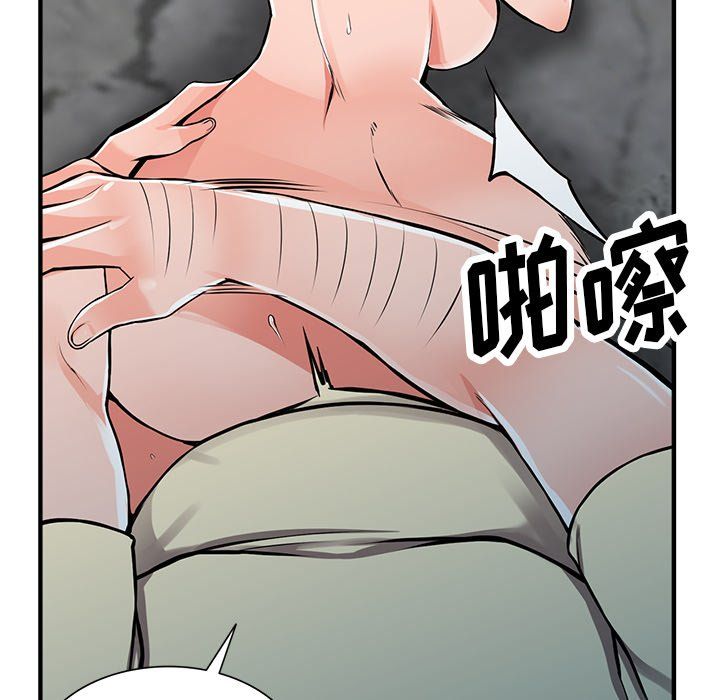 《阔少的女仆们》漫画最新章节第19话免费下拉式在线观看章节第【33】张图片