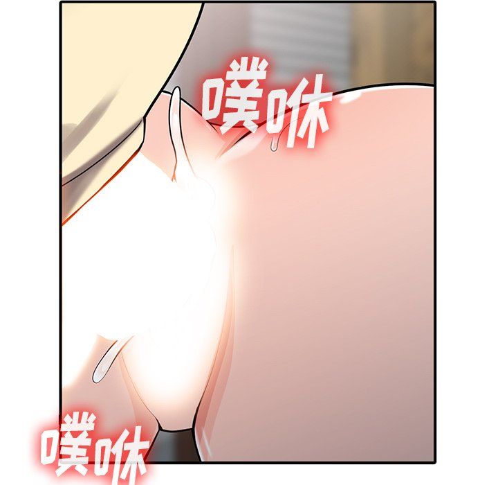 《阔少的女仆们》漫画最新章节第19话免费下拉式在线观看章节第【64】张图片