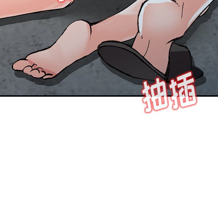 《阔少的女仆们》漫画最新章节第19话免费下拉式在线观看章节第【8】张图片