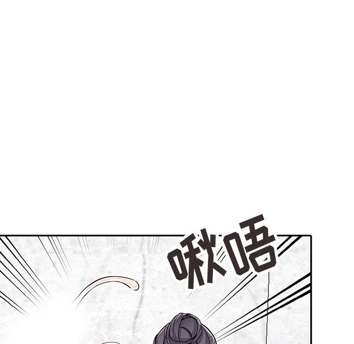 《阔少的女仆们》漫画最新章节第20话免费下拉式在线观看章节第【68】张图片