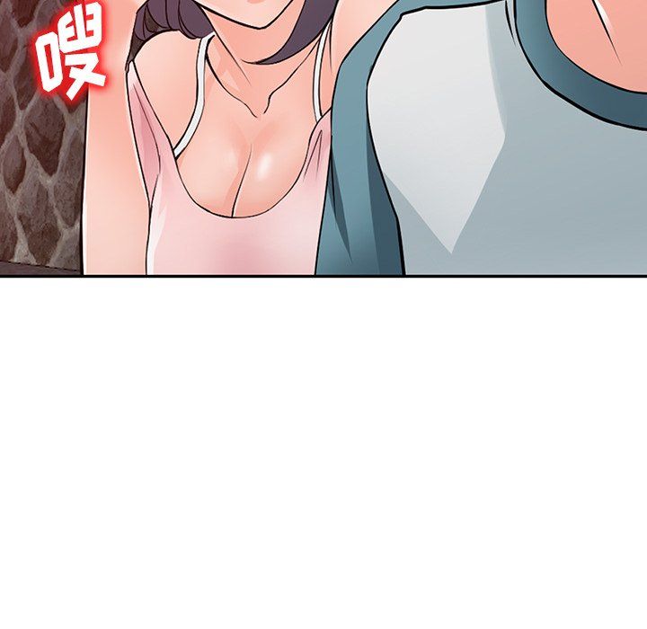 《阔少的女仆们》漫画最新章节第20话免费下拉式在线观看章节第【138】张图片