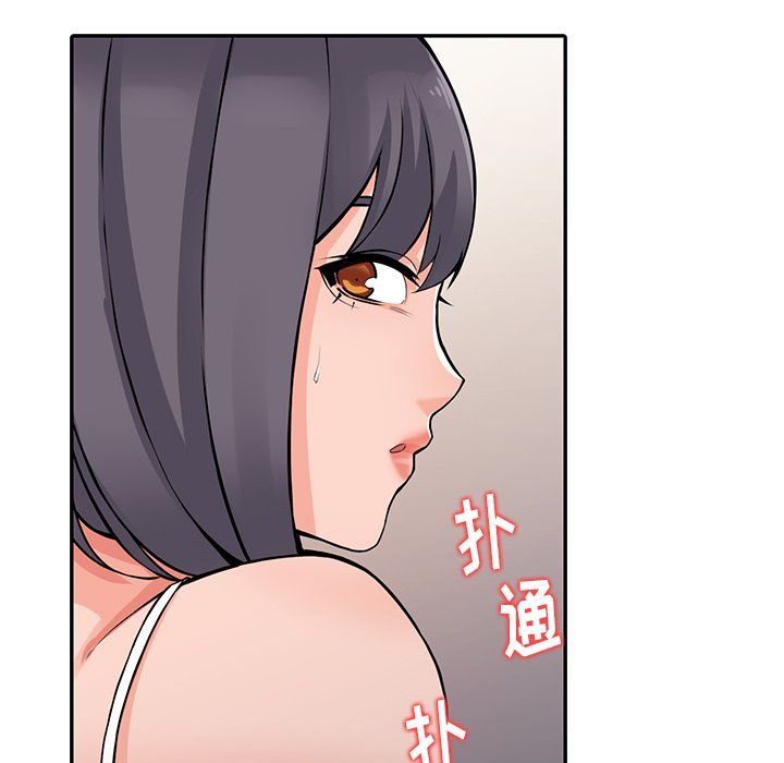 《阔少的女仆们》漫画最新章节第21话免费下拉式在线观看章节第【55】张图片