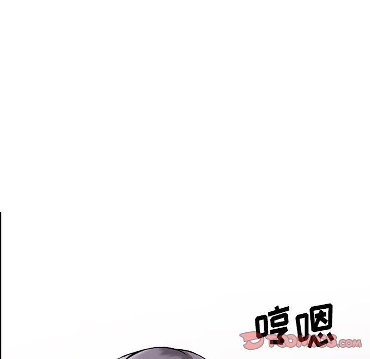 《阔少的女仆们》漫画最新章节第21话免费下拉式在线观看章节第【123】张图片