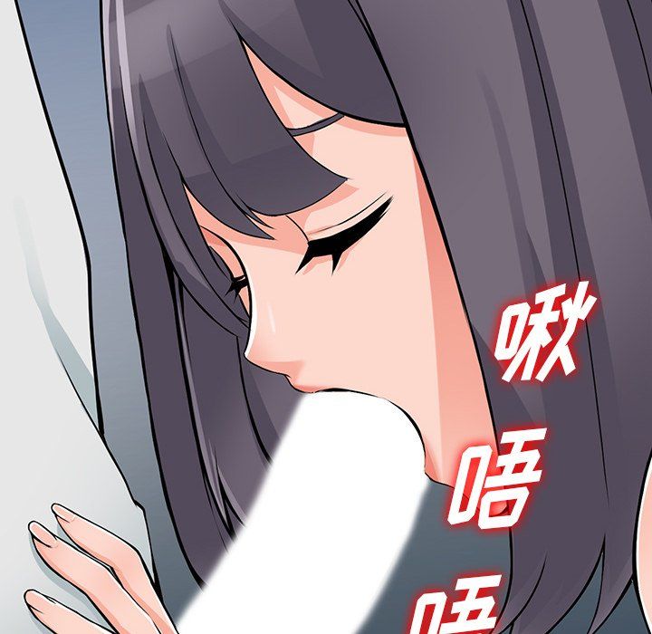 《阔少的女仆们》漫画最新章节第21话免费下拉式在线观看章节第【79】张图片