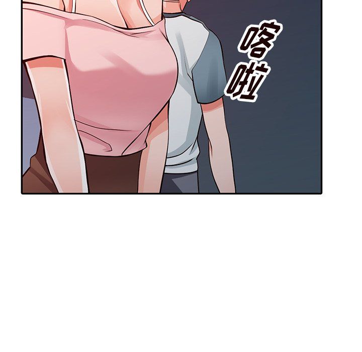 《阔少的女仆们》漫画最新章节第21话免费下拉式在线观看章节第【37】张图片