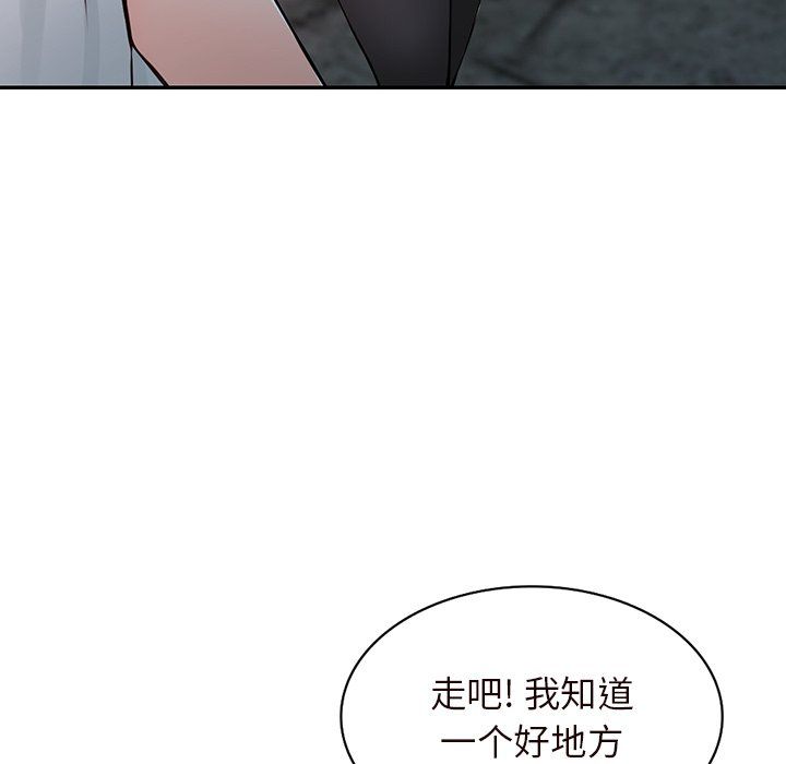 《阔少的女仆们》漫画最新章节第21话免费下拉式在线观看章节第【25】张图片