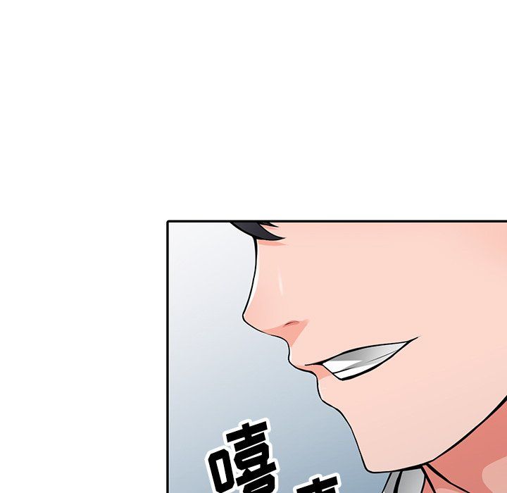 《阔少的女仆们》漫画最新章节第22话免费下拉式在线观看章节第【81】张图片