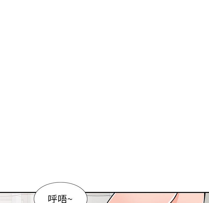 《阔少的女仆们》漫画最新章节第22话免费下拉式在线观看章节第【28】张图片