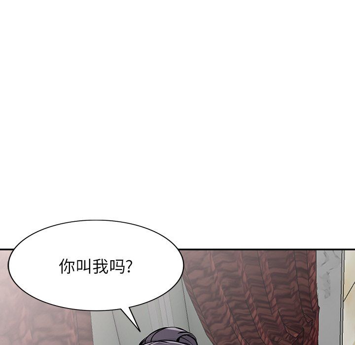 《阔少的女仆们》漫画最新章节第22话免费下拉式在线观看章节第【69】张图片