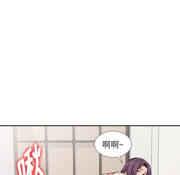 《阔少的女仆们》漫画最新章节第23话免费下拉式在线观看章节第【18】张图片