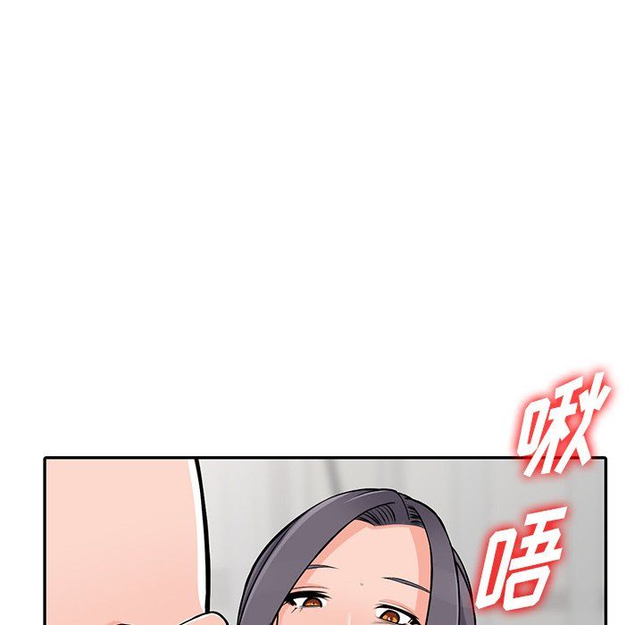 《阔少的女仆们》漫画最新章节第23话免费下拉式在线观看章节第【73】张图片