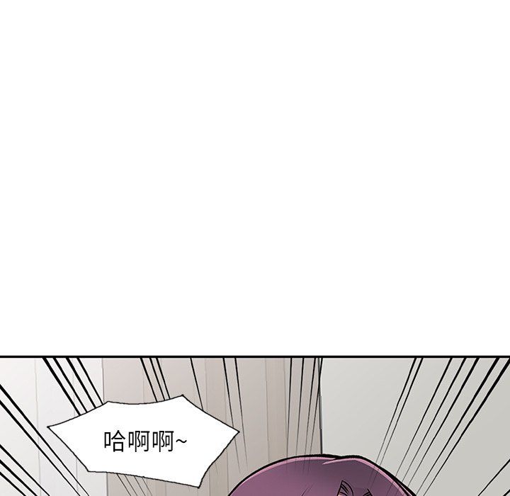 《阔少的女仆们》漫画最新章节第23话免费下拉式在线观看章节第【11】张图片