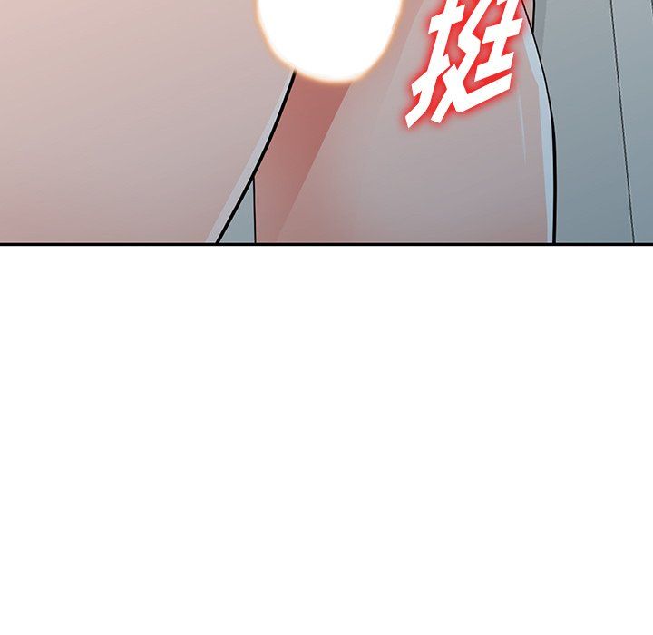 《阔少的女仆们》漫画最新章节第23话免费下拉式在线观看章节第【70】张图片