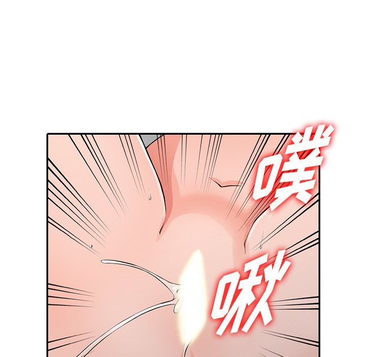 《阔少的女仆们》漫画最新章节第23话免费下拉式在线观看章节第【25】张图片