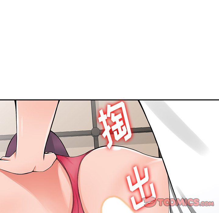 《阔少的女仆们》漫画最新章节第23话免费下拉式在线观看章节第【27】张图片