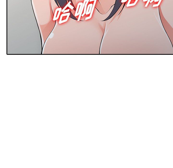 《阔少的女仆们》漫画最新章节第23话免费下拉式在线观看章节第【24】张图片