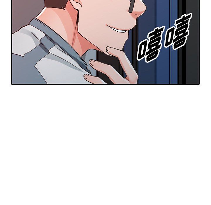 《阔少的女仆们》漫画最新章节第24话免费下拉式在线观看章节第【34】张图片