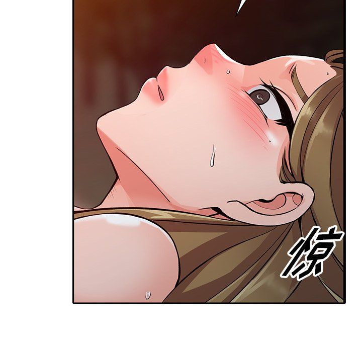 《阔少的女仆们》漫画最新章节第24话免费下拉式在线观看章节第【93】张图片