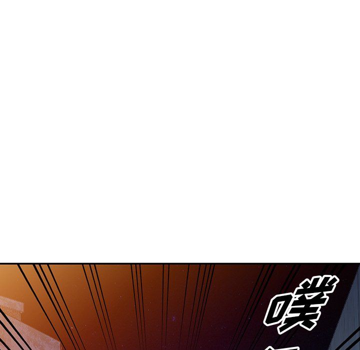 《阔少的女仆们》漫画最新章节第24话免费下拉式在线观看章节第【61】张图片