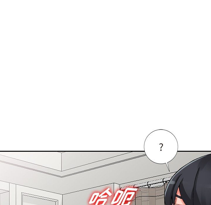 《阔少的女仆们》漫画最新章节第26话免费下拉式在线观看章节第【88】张图片