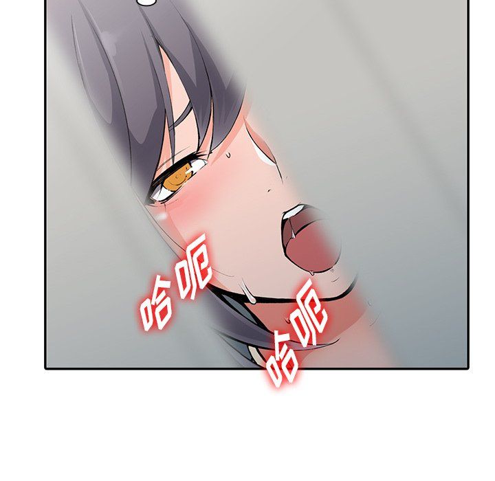 《阔少的女仆们》漫画最新章节第26话免费下拉式在线观看章节第【101】张图片