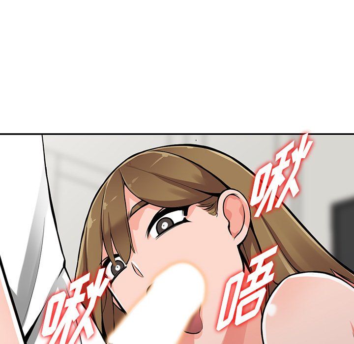 《阔少的女仆们》漫画最新章节第26话免费下拉式在线观看章节第【21】张图片