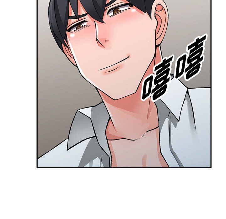 《阔少的女仆们》漫画最新章节第26话免费下拉式在线观看章节第【142】张图片