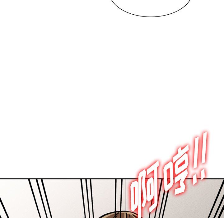 《阔少的女仆们》漫画最新章节第26话免费下拉式在线观看章节第【92】张图片