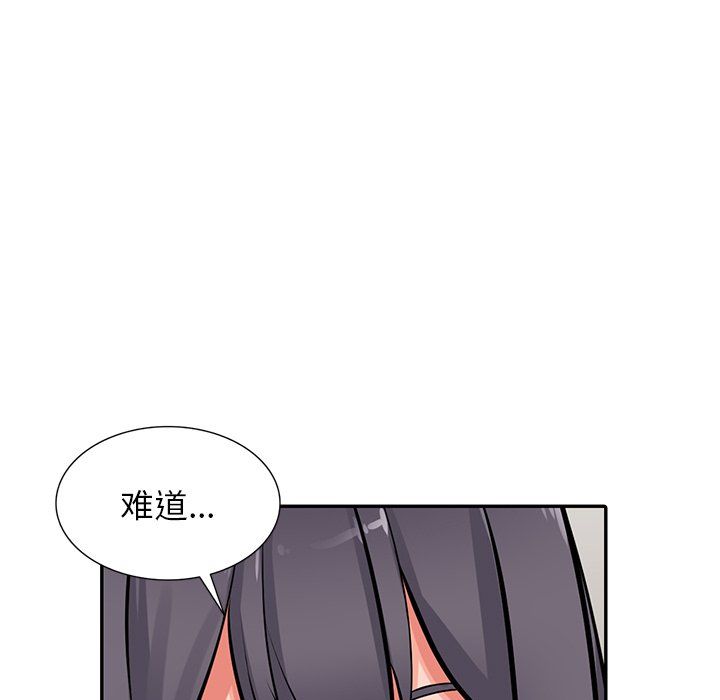 《阔少的女仆们》漫画最新章节第26话免费下拉式在线观看章节第【59】张图片