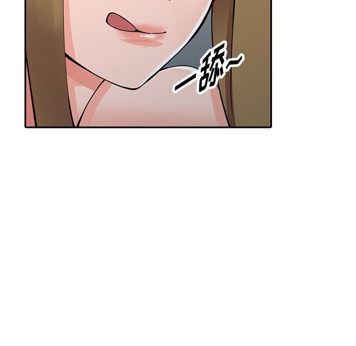 《阔少的女仆们》漫画最新章节第26话免费下拉式在线观看章节第【56】张图片