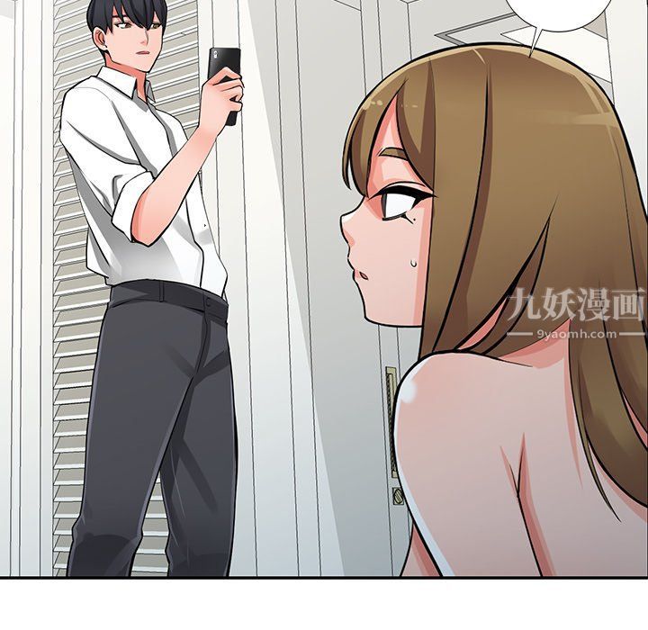 《阔少的女仆们》漫画最新章节第27话免费下拉式在线观看章节第【24】张图片