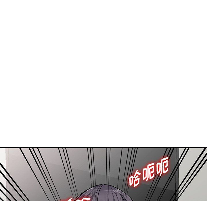 《阔少的女仆们》漫画最新章节第27话免费下拉式在线观看章节第【84】张图片