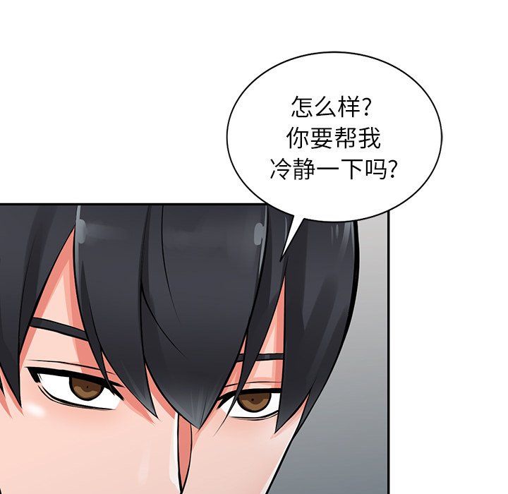 《阔少的女仆们》漫画最新章节第27话免费下拉式在线观看章节第【65】张图片