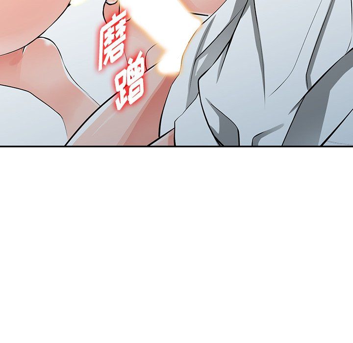 《阔少的女仆们》漫画最新章节第27话免费下拉式在线观看章节第【114】张图片