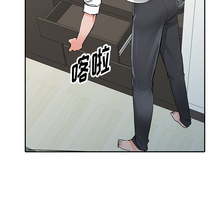 《阔少的女仆们》漫画最新章节第27话免费下拉式在线观看章节第【29】张图片