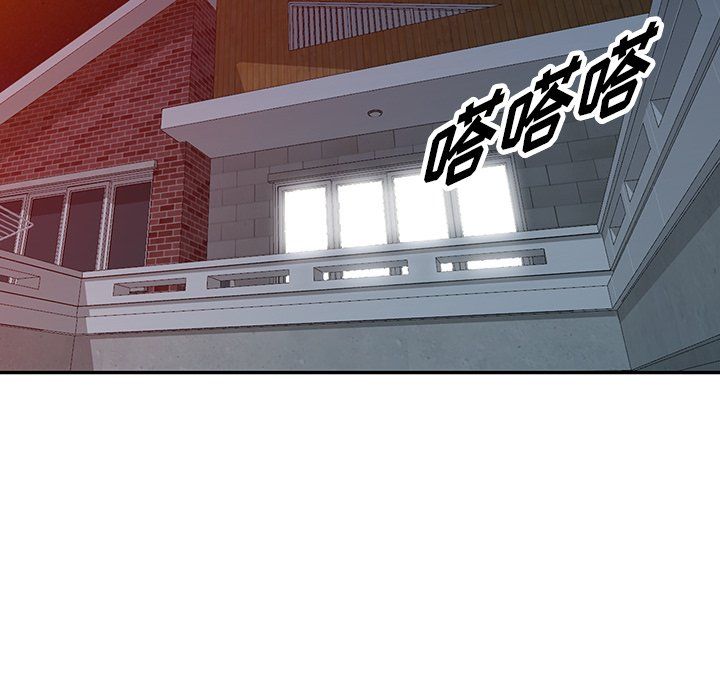 《阔少的女仆们》漫画最新章节第28话免费下拉式在线观看章节第【103】张图片