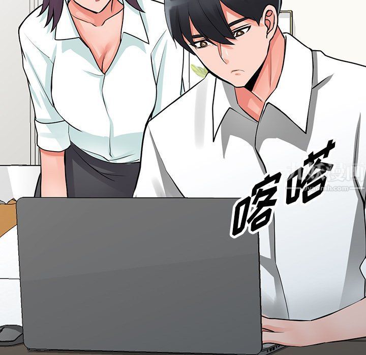 《阔少的女仆们》漫画最新章节第28话免费下拉式在线观看章节第【105】张图片