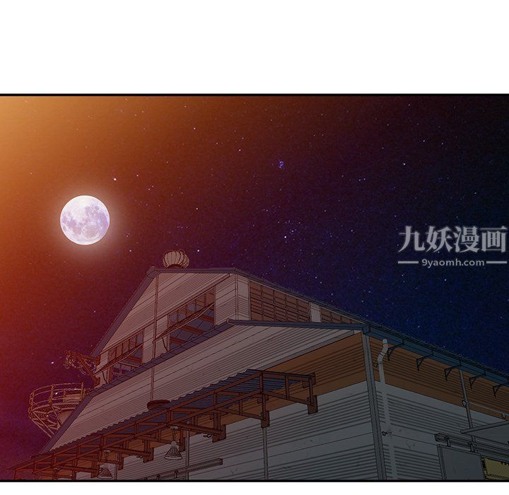 《阔少的女仆们》漫画最新章节第28话免费下拉式在线观看章节第【35】张图片