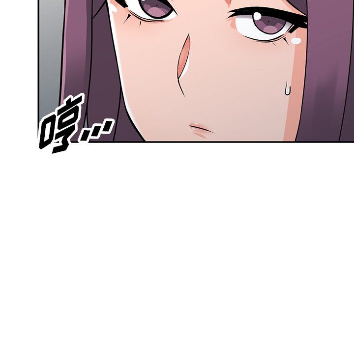 《阔少的女仆们》漫画最新章节第28话免费下拉式在线观看章节第【146】张图片