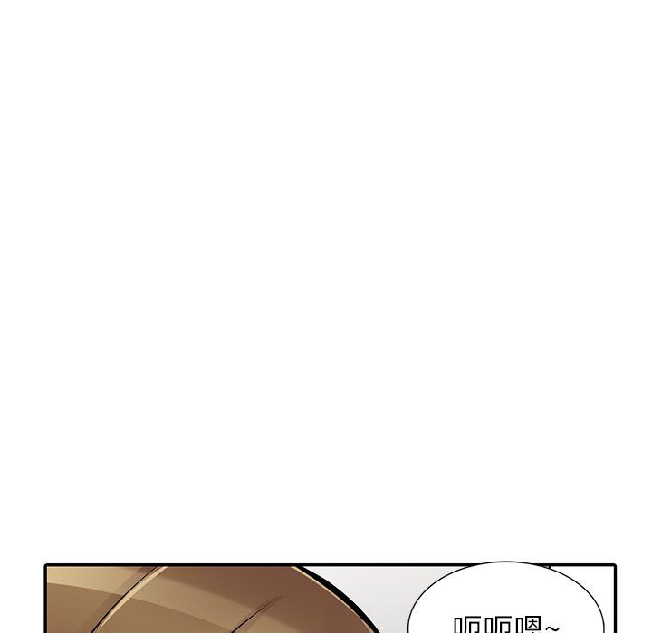 《阔少的女仆们》漫画最新章节第28话免费下拉式在线观看章节第【63】张图片