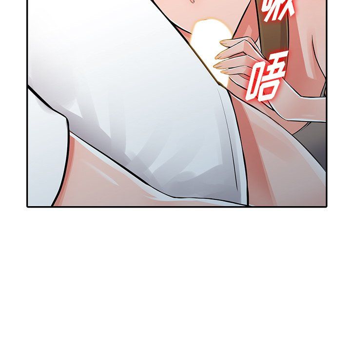 《阔少的女仆们》漫画最新章节第28话免费下拉式在线观看章节第【67】张图片