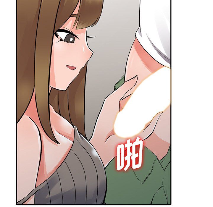 《阔少的女仆们》漫画最新章节第28话免费下拉式在线观看章节第【62】张图片