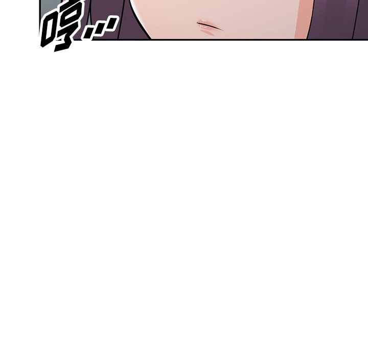 《阔少的女仆们》漫画最新章节第29话免费下拉式在线观看章节第【13】张图片