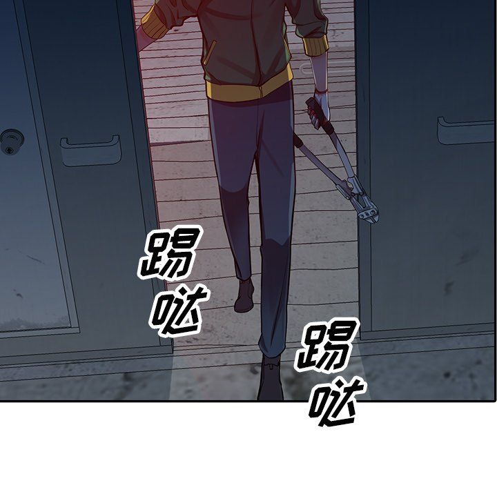 《阔少的女仆们》漫画最新章节第29话免费下拉式在线观看章节第【68】张图片