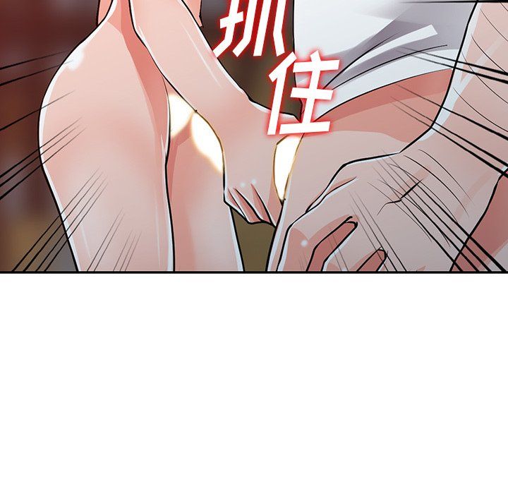 《阔少的女仆们》漫画最新章节第29话免费下拉式在线观看章节第【102】张图片