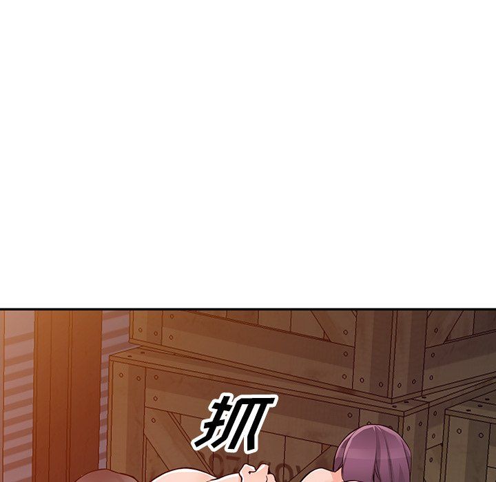 《阔少的女仆们》漫画最新章节第29话免费下拉式在线观看章节第【77】张图片