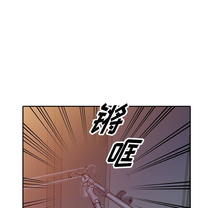 《阔少的女仆们》漫画最新章节第29话免费下拉式在线观看章节第【65】张图片