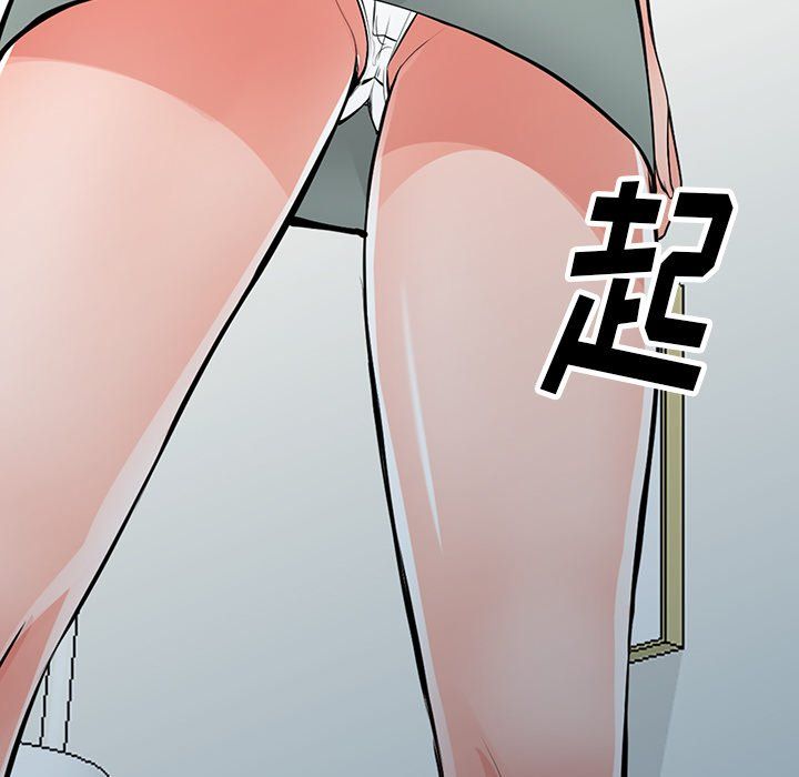 《阔少的女仆们》漫画最新章节第30话免费下拉式在线观看章节第【65】张图片